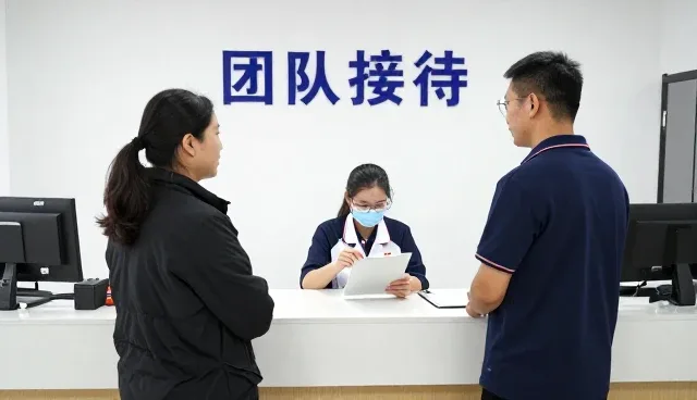 团队接待发展促进线上服务支持市场增长